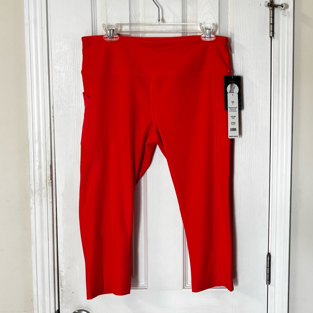 Yoga pant,